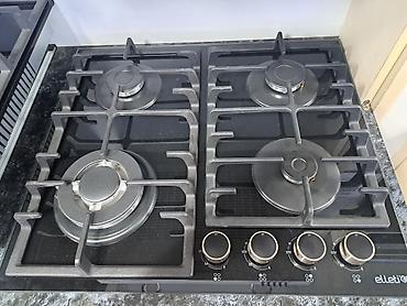 Кухонные плиты и варочные поверхности: Новый — 23