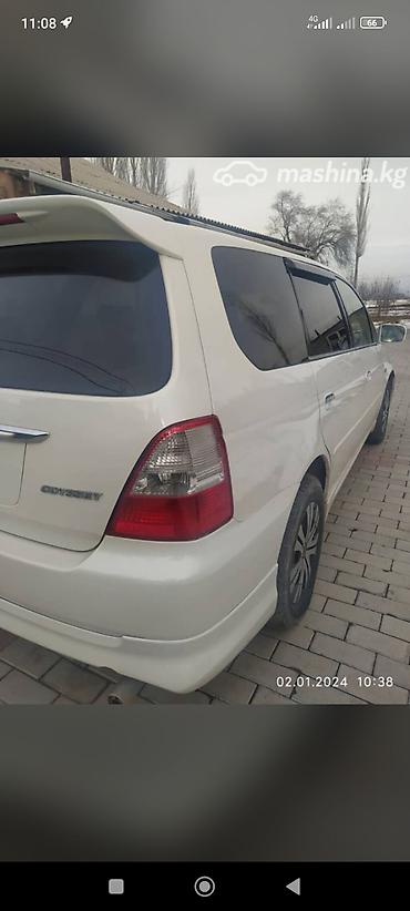 e klass: Honda Odyssey: 2003 г., 2.3 л, Автомат, Бензин, Минивэн — 3