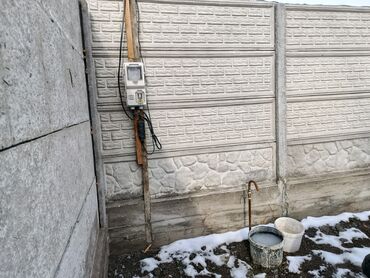 Продажа участков: 5 соток, Красная книга — 8