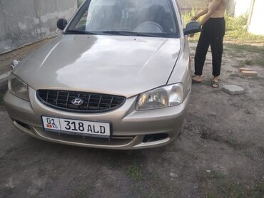 hyundai accent запчасти: Hyundai Accent: 2005 г., 1.5 л, Автомат, Бензин, Седан