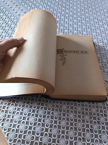 Bədii ədəbiyyat: Dekameron – Covanni Bokkaccio - Dil: rus dili (sərt qapaqda — 8