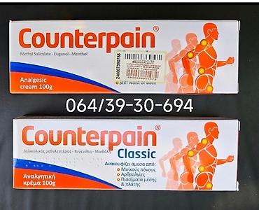 valproix lek: Counterpain analgetska krema 100 g – Classic Opis: - Topikalna krema — 1