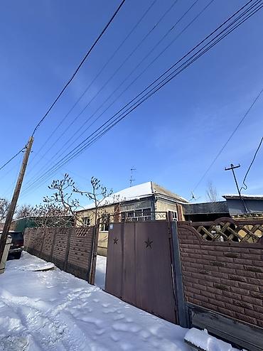 Sale of cottages and houses: Продается участок с домом в с.Ленинское Район: Ленинское село at lalafo.kg — 1 Sale of cottages and houses: Продается участок с домом в с.Ленинское Район: Ленинское село — 1