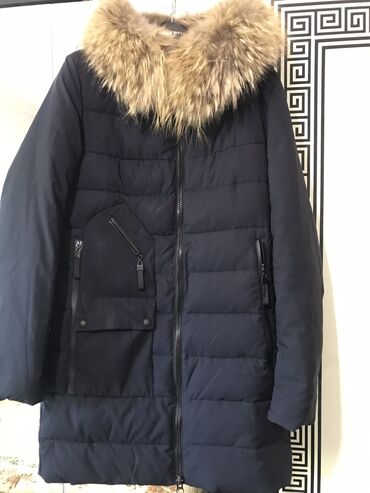 мужские зимние: Куртка L (EU 40), цвет - Синий