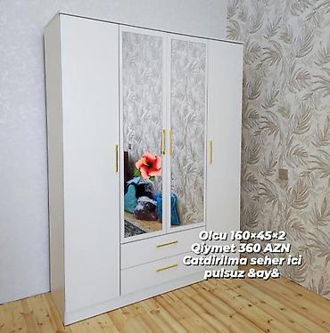 Другие шкафы: Guzgulu dolab — 1