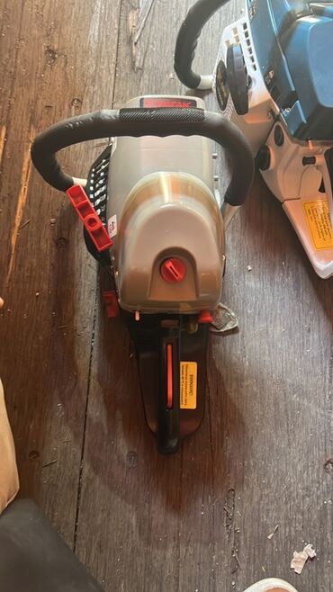 Бензопилы: Бензопила «ЗУБР 7500» - Тип: бензиновая цепная пила - Мощность — 8