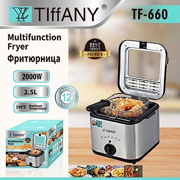 sandwich maker: Фритюрница TIFFANY TF‑660 - Мощность: 2000 Вт — быстрый разогрев и — 1