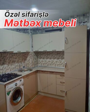 мебель для кухни: Özəl sifarişlə hazırlanmış mətbəx mebeli - L‑şəkilli dizayn: məkanın