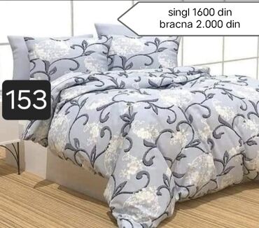 Posteljina: Singl, Pamuk, bоја - Šareno, Domaće — 10