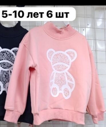 детские платья на прокат бишкек инстаграм: Зимний джемпер для девочек.Свет только розовый.150-160 размер