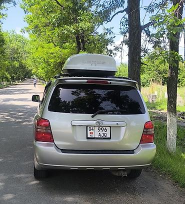 для фар: Toyota Kluger: 2002 г., 3 л, Автомат, Бензин, Кроссовер — 5