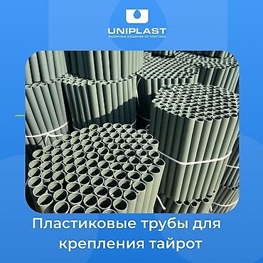 натяжной потоло: Больше 6 лет опыта — 8