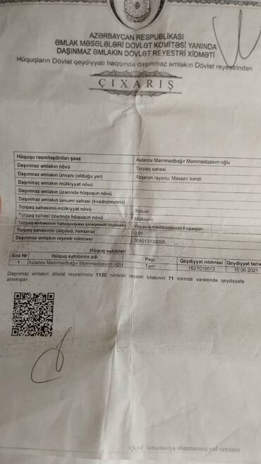 Həyət evləri və villaların satışı: Masazır 4 otaqlı, 160 kv. m, Kredit var, Təmirsiz — 14