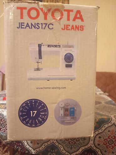 17 air: Toyota JEANS17C tikiş maşını - Jeans seriyası: qalın parça və cins — 3