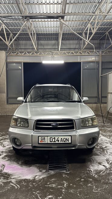 авто расрочку бишкек: Subaru Forester: 2002 г., 2 л, Автомат, Бензин
