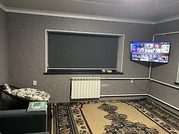 Долгосрочная аренда комнат: Сдаётся дом в городе кант Описание: - Просторная комната с большим — 8