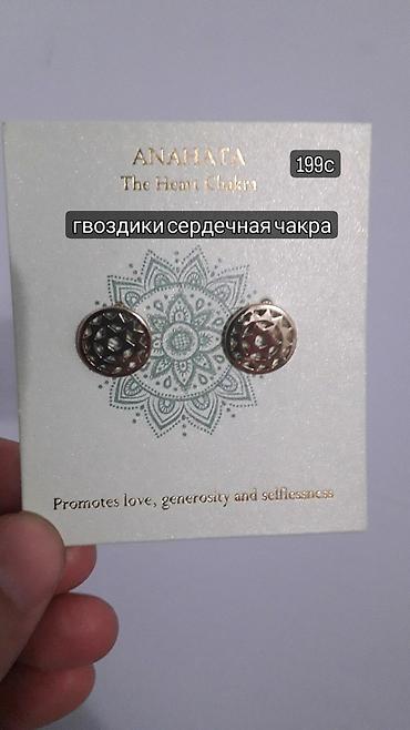 Босоножки, сандалии, шлепанцы: Фирменные. оптом дешевле сделаю — 14