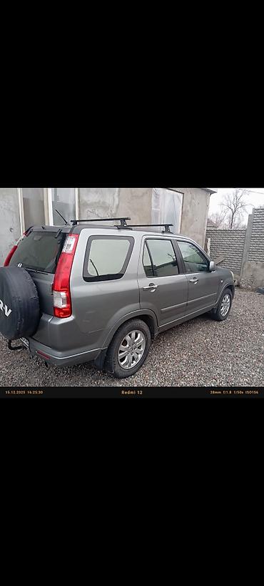 срв 2005: Honda CR-V: 2005 г., 2 л, Автомат, Бензин, Кроссовер — 3