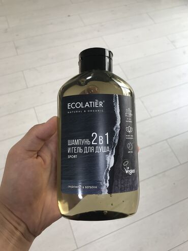 Красота, здоровье: Шампунь ECOLATIER — Натуральная энергия для ваших волос! Объём: 400 мл