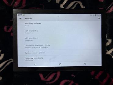 планшет g2000: Планшет G-Vill G1000 с Android - Экран: крупный сенсорный дисплей — 3