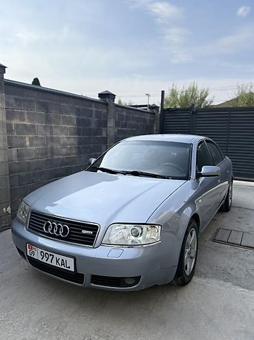пдр авто: Audi A6: 2004 г., 3 л, Автомат, Бензин, Седан — 3