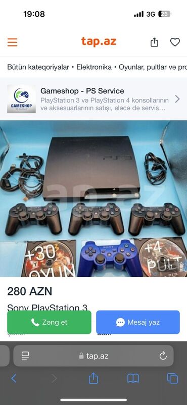 ps plus baku: Məhsul: Sony PlayStation 3 (PS3) komplekti Tərkib: - PS3 Slim konsolu