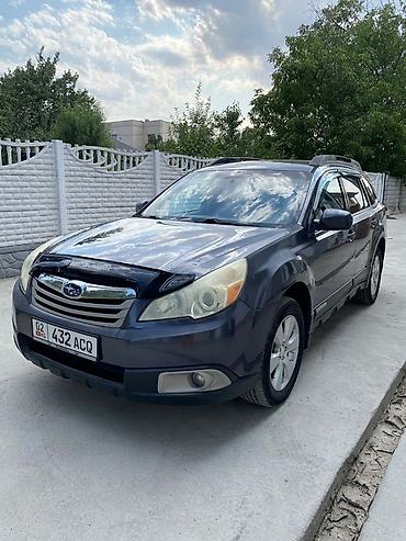 xpeng g3: Subaru Outback: 2010 г., 2.5 л, Автомат, Бензин, Универсал — 1