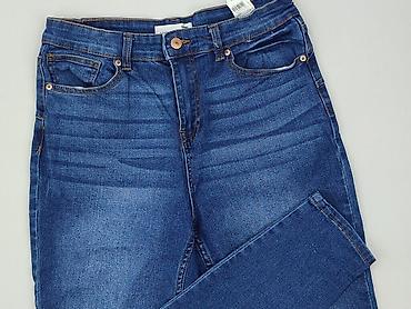 dres jeansowy: Jeansy damskie, rozmiar S — 1