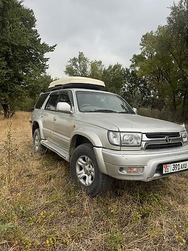 багажник пассат б 3: Toyota Hilux Surf: 2002 г., 2.7 л, Автомат, Бензин, Внедорожник — 3