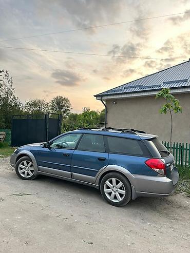 agm: Subaru Outback: 2008 г., 2.5 л, Автомат, Бензин, Универсал — 3