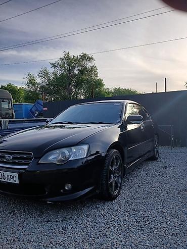 разбитые авто: Subaru Legacy: 2004 г., 2 л, Автомат, Бензин, Седан — 4