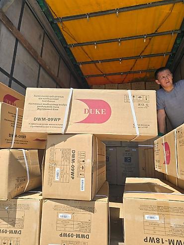 Кондиционеры: Кондиционер Almacom Классический, Охлаждение, Вентиляция, Осушение — 8