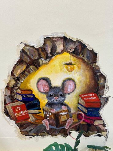 Sifarişlə əl işləri: Sifarişlə əl işləri | Rəsm əsərləri, portretlər — 2