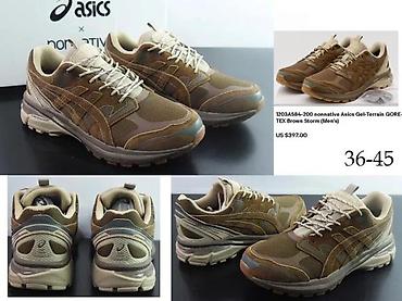 Patike: CONSORTIUM ASICS MODELI, RETKI MODELI, HIT | Novo! ! ! Hot. Vrhunski — 11