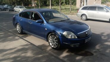 талас терек: Nissan Teana: 2005 г., 2.4 л, Автоматические, Бензин, Седан
