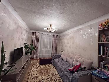 студия комната: 3 комнаты, 59 м², 106 серия, 2 этаж, Старый ремонт — 2