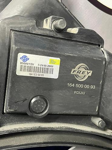 frey: Вентилятор Mercedes-Benz 2007 г., Б/у, Оригинал, Япония — 2