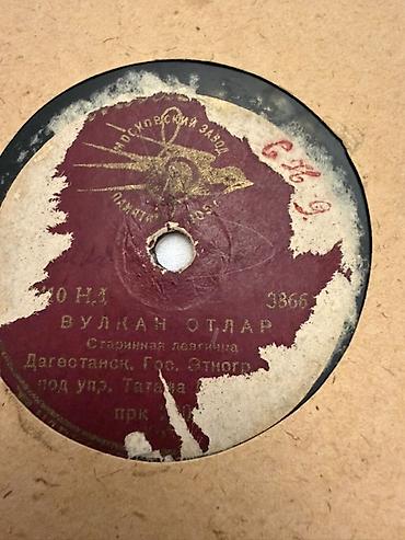 od tufengi: Sovet dövrünə aid qrammofon plağı (78 rpm), “Moskva zavodu – Pamyati — 2