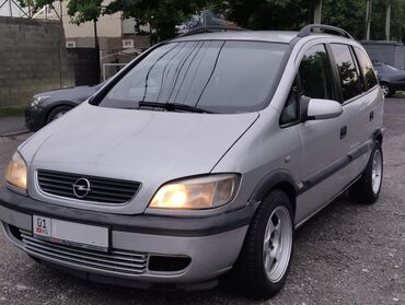 Opel: Opel Zafira: 2003 г., 1.8 л, Автомат, Бензин, Минивэн