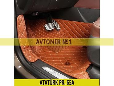 Аксессуары и тюнинг: XAZAR 3d ayaqalti ÜNVAN: Atatürk prospekti 62, Gənclik metrosundan — 1