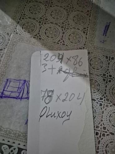 otag qapsi: Seliqeli Veziyyetdedir Quluxoydur 
Razmerler sekilde var — 5