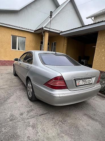 Mercedes-Benz S-Class: 2003 г., 5 л, Автомат, Бензин, Седан