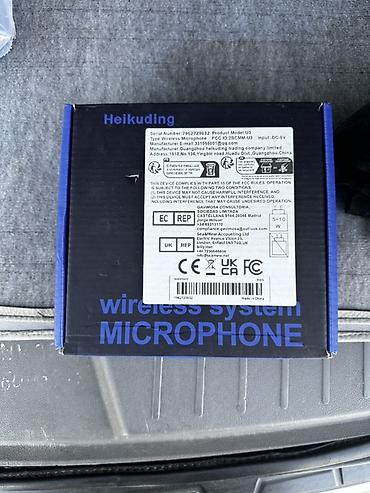bluetooth mikrofon karaoke: Heikuding U3 simsiz mikrofon sistemi Məhsul: Heikuding U3 (Wireless — 4