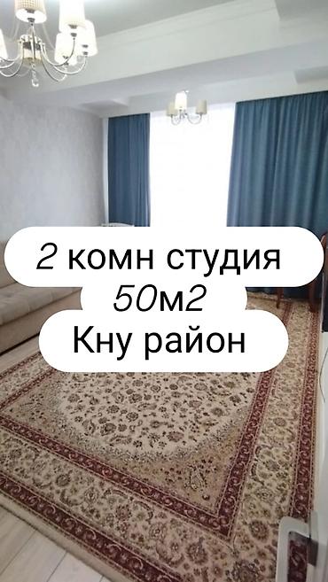 49: 2 комнаты, 49 м², КНУ Элитка, 8 этаж, Евроремонт — 1
