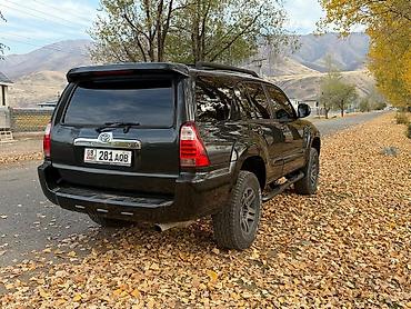 форестер 2007: Toyota 4Runner: 2006 г., 4 л, Автомат, Бензин, Внедорожник — 10