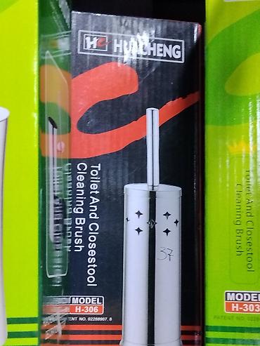 Уборочный инвентарь: Щетка для унитаза HUCHENG, модель H-306. - Назначение: Toilet and — 1