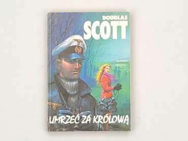 Książka, gatunek - Powieść, stan - Bardzo dobry