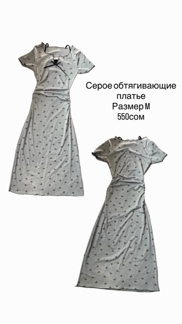 Женские брюки: Брюки Осень-весна, Китай, Новый — 14