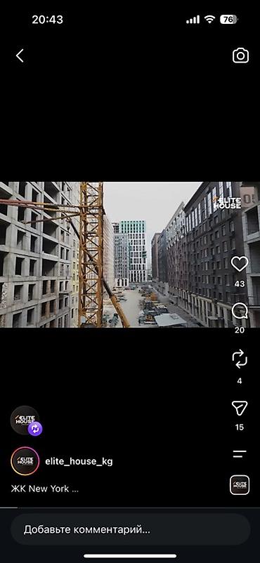 жк атлант: Строится, 2 комнаты, 60 м² — 3