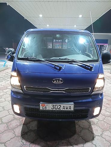 Легкий грузовик, Kia, Стандарт, 3 т, Новый